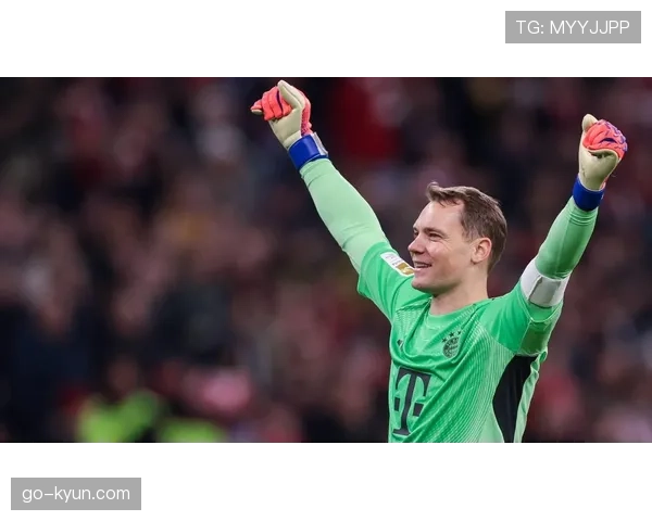 特写镜头：拜仁门将诺伊尔连续两次神扑，力保球门不失